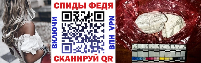 АМФ 98%  Вытегра 