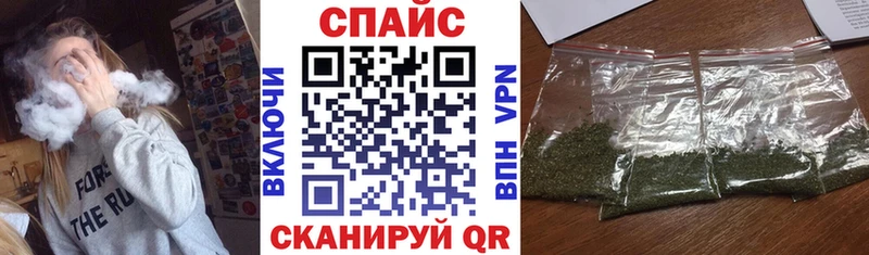 БУТИРАТ 1.4BDO ОМГ ОМГ ссылки Вытегра