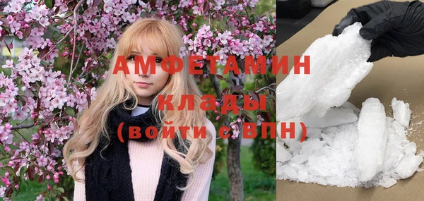 дурь Балабаново