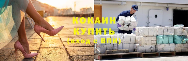 дурь Балабаново