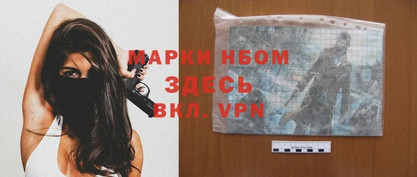 дурь Балабаново