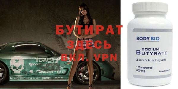 дурь Балабаново