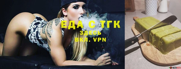 наркотики Балахна