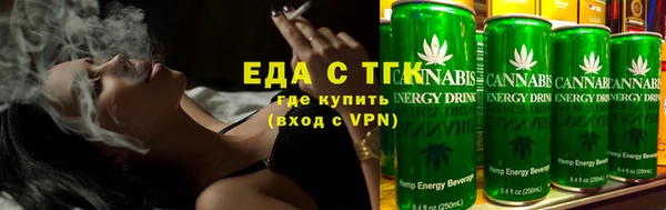 наркотики Балахна