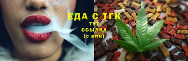 дурь Балабаново