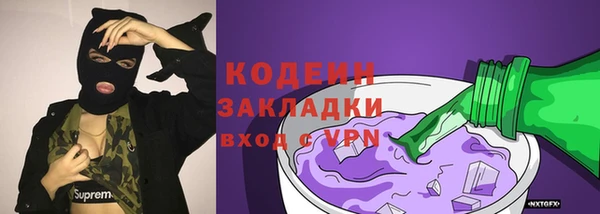 дурь Балабаново