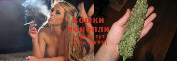дурь Балабаново