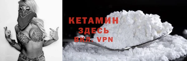 дурь Балабаново
