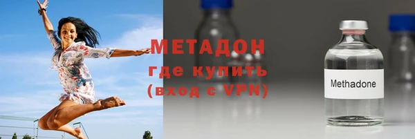 наркотики Балахна