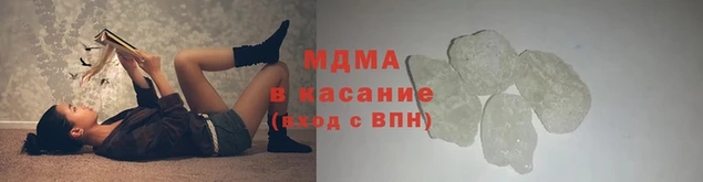 наркотики Балахна