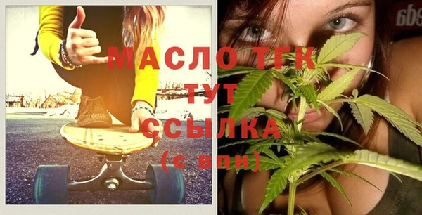 дурь Балабаново