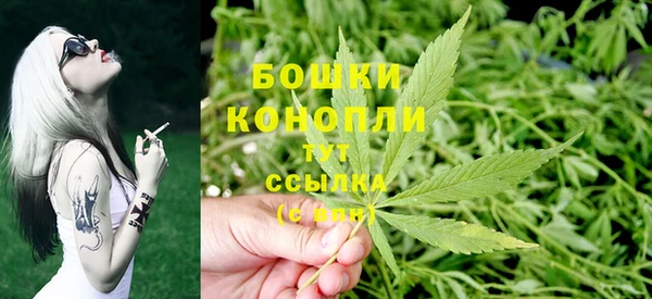 дурь Балабаново