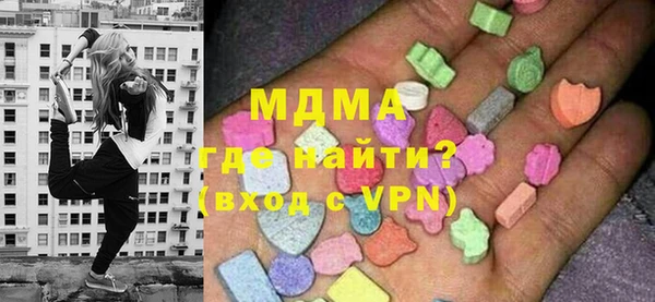 дурь Балабаново
