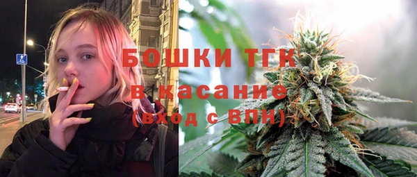стафф Баксан