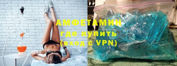 стафф Баксан