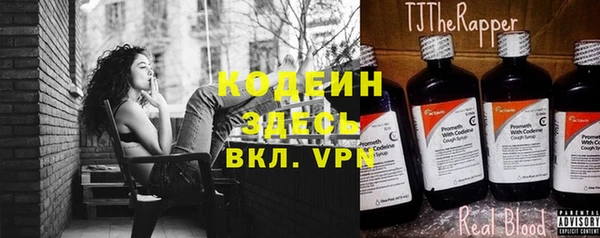 дурь Балабаново