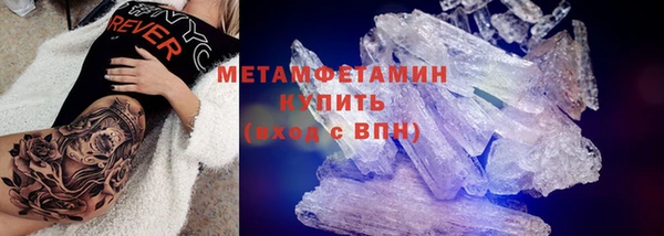 каннабис Переславль-Залесский