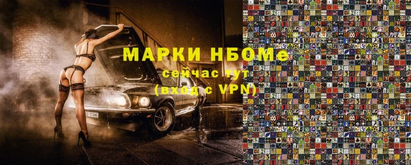 дурь Балабаново