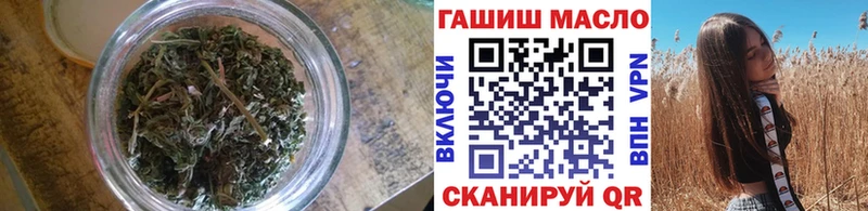 где купить наркотик  Вытегра  omg как зайти  Дистиллят ТГК вейп с тгк 