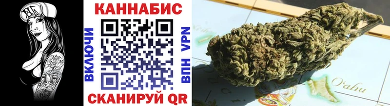 Марихуана MAZAR  маркетплейс как зайти  Вытегра 
